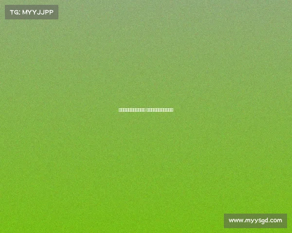 潘晓婷国际赛场强势出击 连战连捷展九球天后风采