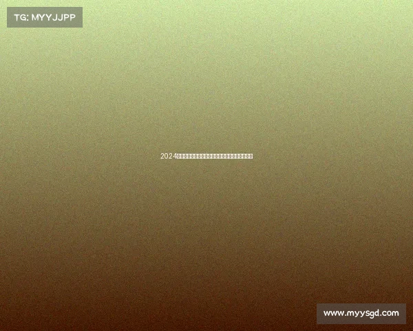 2024年巴黎奥运会盛大开幕全球聚焦体育精神熠熠生辉