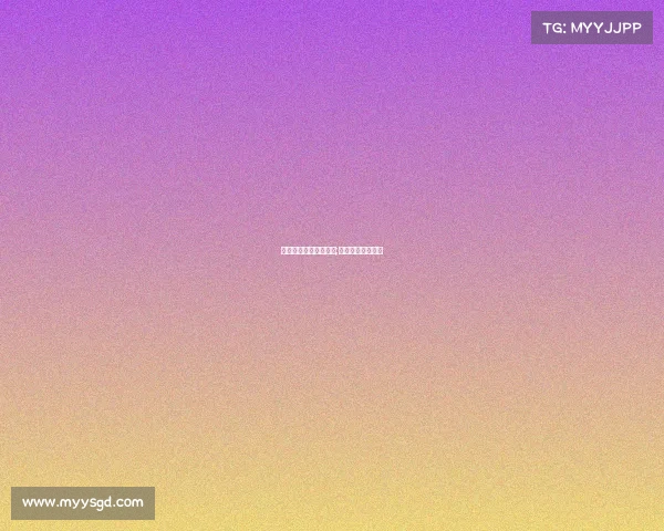 巴黎圣日耳曼赛事中断;巴黎圣日耳曼假赛