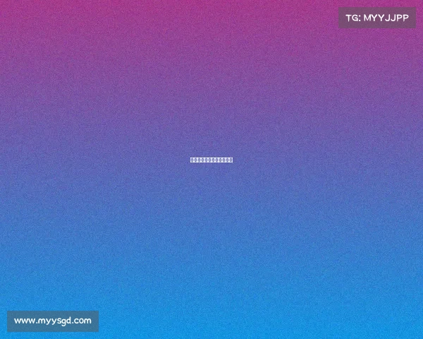 赛事流程准入管控机制规范